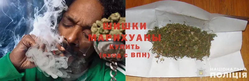 Каннабис LSD WEED  Дрезна 